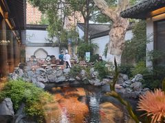 -鲤院·新中式美学·庭院餐厅(夫子庙店)
