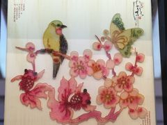 -秦淮礼物(贡院街店)