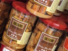 -美珍香(五角场第一食品店)