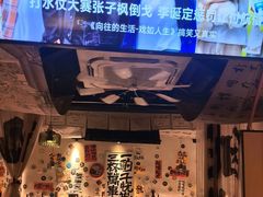 -三杯赤運·中式小酒馆(所城里店)