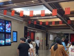-聚春园自助餐厅(东街口店)