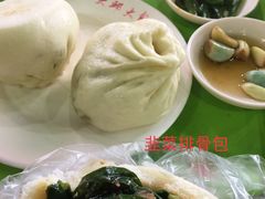 -大邱大包