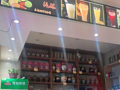 -六泰居·尔滨地标·东北菜(泰山路店)