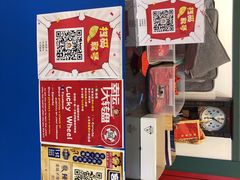-XiaoJunGan Hotpot 钢管厂五区小郡肝火锅串串香