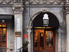 -1901 Cafe(西四店)