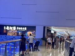 -壹海城ONE MALL
