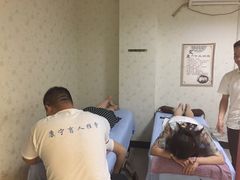 -久健盲人推拿(春江佳园店)