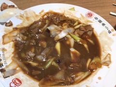 -直隶安家牛肉罩饼(建华店)