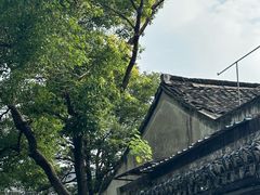 -绍兴古城