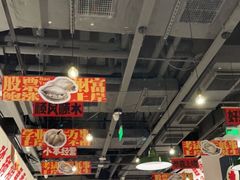 大堂-恭喜上堓砂锅焗·海鲜大排档(闵行龙湖店)