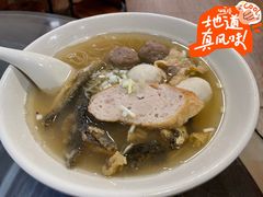 -西关刘福记(文德路店)