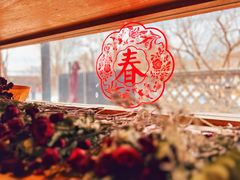 -春风习习