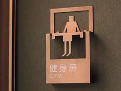 -成都宽窄巷子漫心酒店