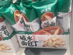 -泸溪河桃酥(海陵万象城店)