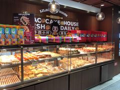 -丁香西饼屋(桂林路店)