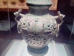 -辽宁省博物馆