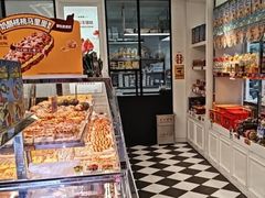 -味多美蛋糕(新和平里店)