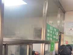 -清真-戏楼王记牛肉面