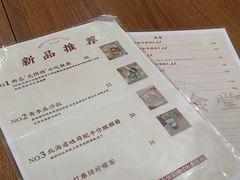 -曼谷食堂·泰国家庭料理(丹桂路店)