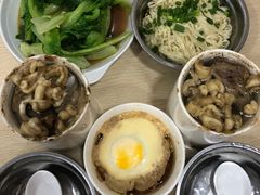 -广达眼镜炖罐(广达店)