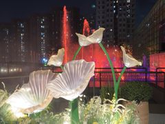 -新城市广场
