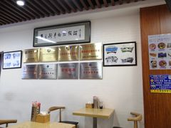 -牛马行牛肉饸饹铺(长春总店)