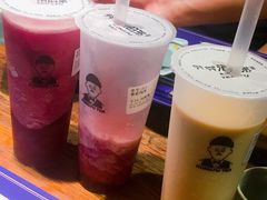 -爷爷不泡茶NOYEYENOTEA(武汉佰港城创始店)