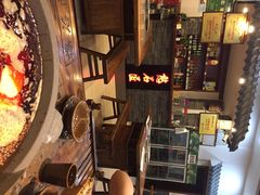 憨石匠鲜菜土火锅昆都店-憨石匠鲜菜土火锅(昆都店)