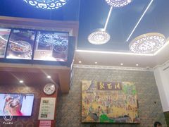 -聚百川(增城西城路店)