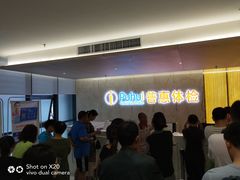 -普惠健康体检中心(西安未央体检中心)