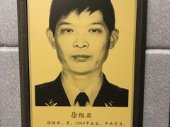 -上海公安博物馆