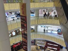 -银泰百货(北京大红门店)