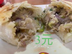 -求生煎包(武夷小区店)