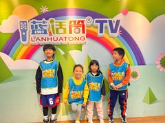 -蓝话筒·少儿成人演讲口才·主持朗诵·戏剧表演(大华第一坊店)