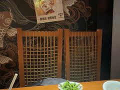 -有喜屋·鲜鸡烧鸟·居酒屋(安龙路店)