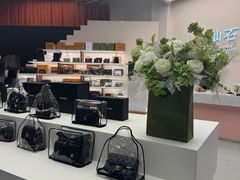 -仙石中古奢侈品回收(时光里店)