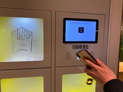 -麦当劳(静安寺店)
