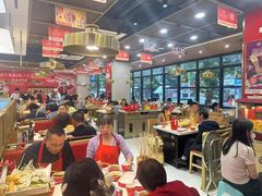 -袁记串串香(新南门店)