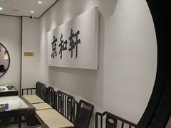-湘渝人家·川湘菜(十里河店)