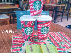 -星巴克臻选(广州沙面店)