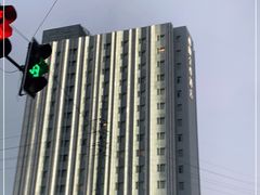 -和颐至尊酒店(上海徐家汇漕河泾店)