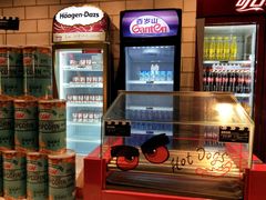 -CGV影城(滨江天街IMAX店)