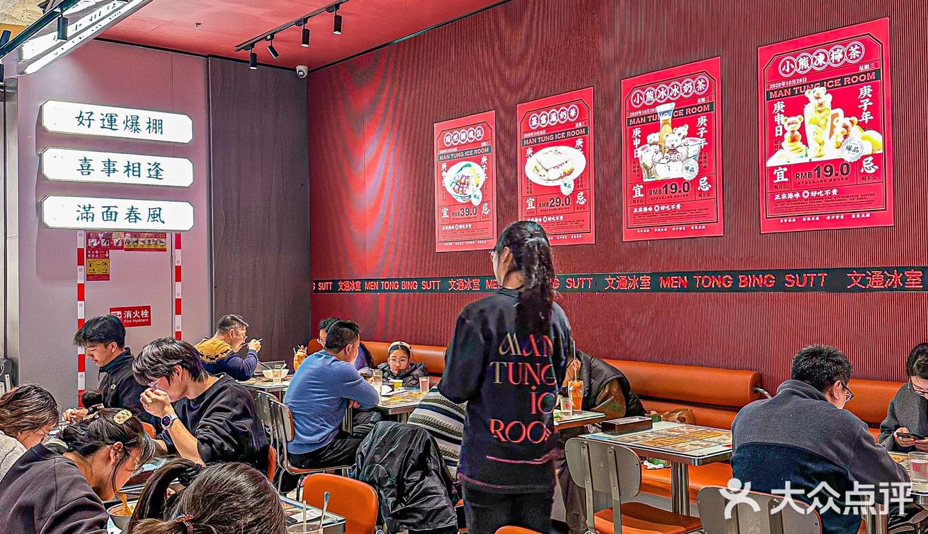 宁波的这家港式茶餐厅我真的会一直吃！