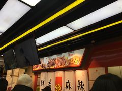 -绝味鸭脖(东直门店)