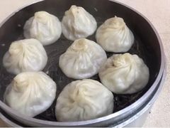-笑云开汤包店(网巾市店)