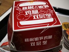 -肯德基(春申店)