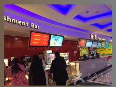 -幸福蓝海国际影城(睢宁万象DTS:X临境音店)