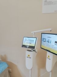 -上海玫瑰医疗美容医院