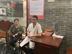 -裕和堂中医推拿艾灸(太古汇臻品店)