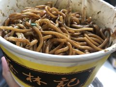 -蔡林记(汉街店)